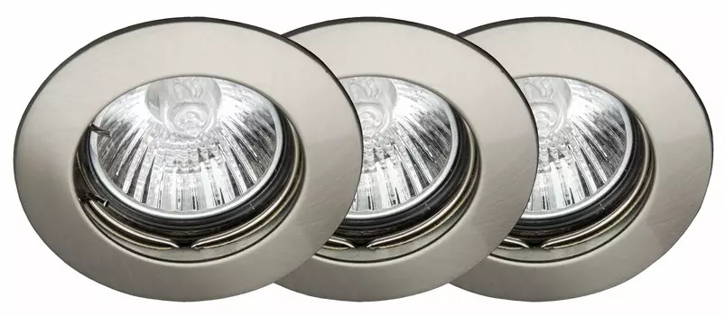 Встраиваемый светильник Brilliant FELIZIA G94508A13