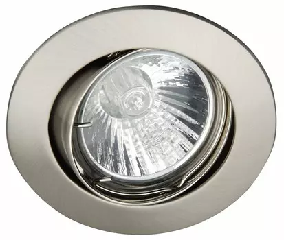 Встраиваемый светильник Brilliant FELIZIA G94509A13