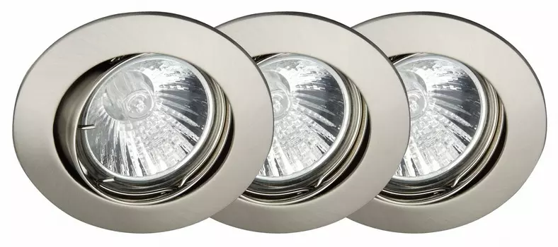 Встраиваемый светильник Brilliant FELIZIA G94510A13