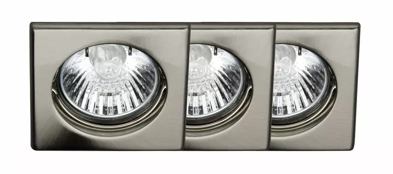 Встраиваемый светильник Brilliant FELIZIA G94512A13