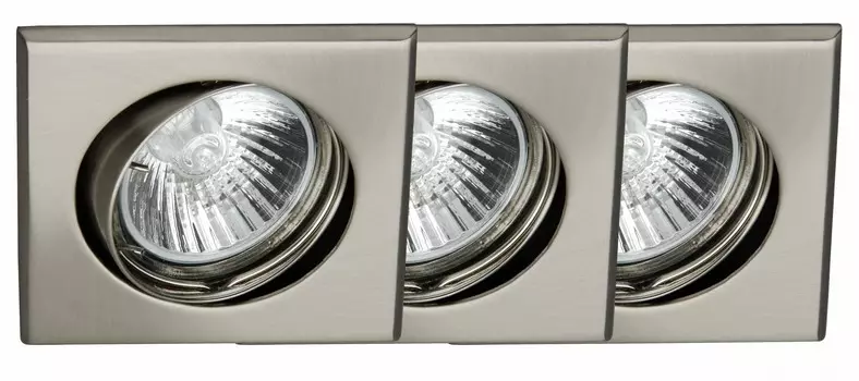 Встраиваемый светильник Brilliant FELIZIA G94514A13