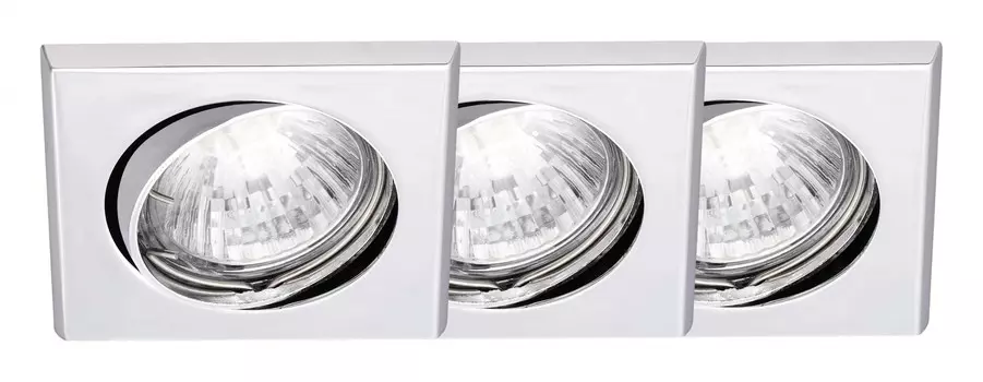 Встраиваемый светильник Brilliant FELIZIA G94514A15