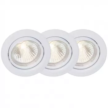 Встраиваемый светильник Brilliant RON G94648/05