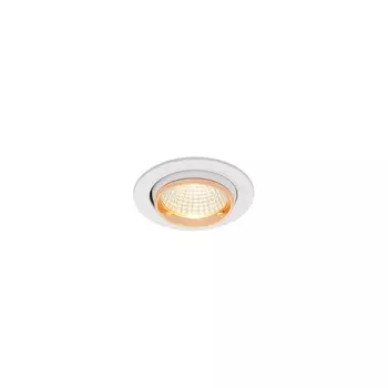 Встраиваемый светильник Citilux Бета CLD002W2