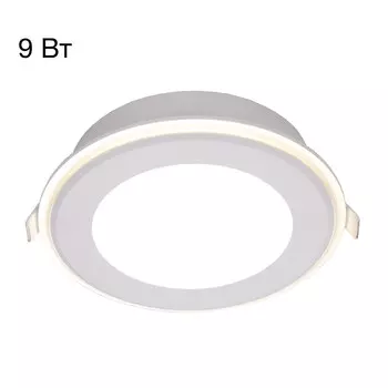 Встраиваемый светильник Citilux Tron CLD009012V