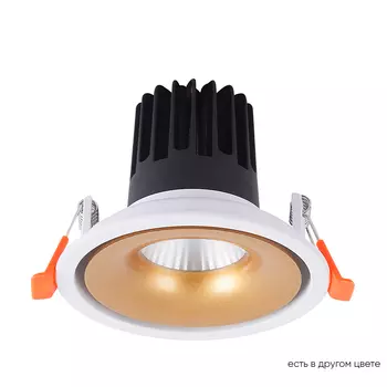 Встраиваемый светильник Crystal Lux Clt 005 CLT 005C108 WH-GO 4000K