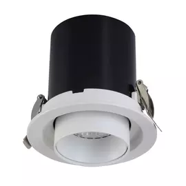 Встраиваемый светильник Crystal Lux Clt 042 CLT 042C110 WH