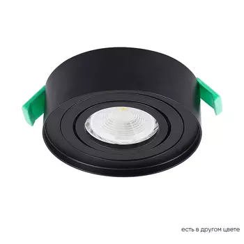 Встраиваемый светильник Crystal Lux Clt 059 CLT 059C1 BL