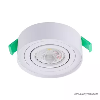 Встраиваемый светильник Crystal Lux Clt 059 CLT 059C1 WH