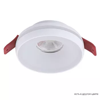 Встраиваемый светильник Crystal Lux Clt 063 CLT 063C1 WH