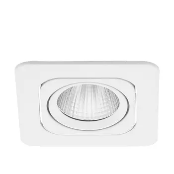 Встраиваемый светильник Eglo Vascello P 61629