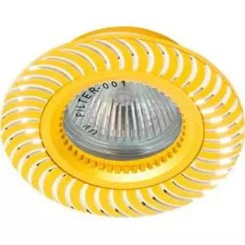 Встраиваемый светильник Feron 17926