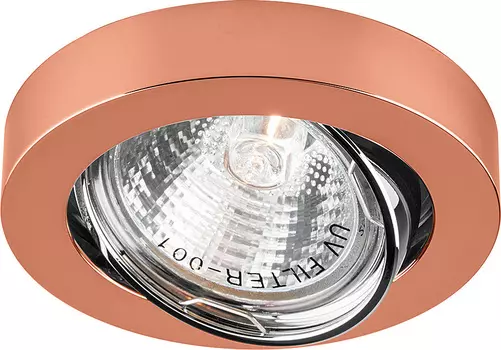 Встраиваемый светильник Feron 17953