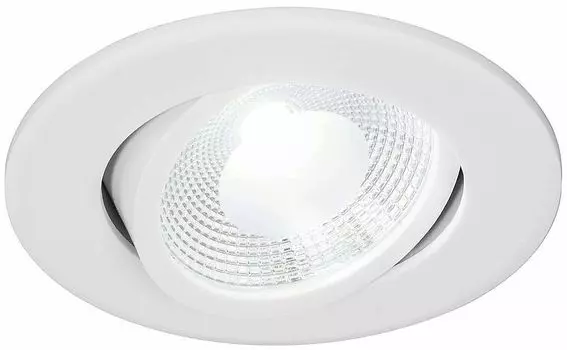 Встраиваемый светильник Feron 28665