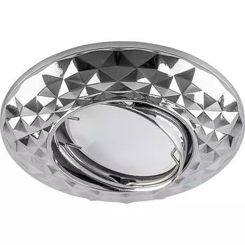 Встраиваемый светильник Feron 32680