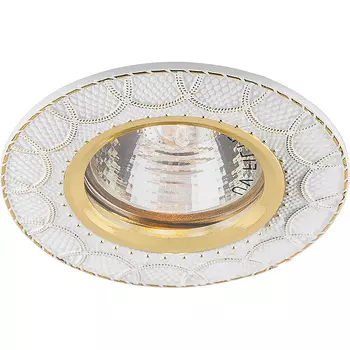 Встраиваемый светильник Feron 32681