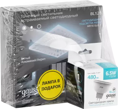 Встраиваемый светильник Gauss Backlight BL128P