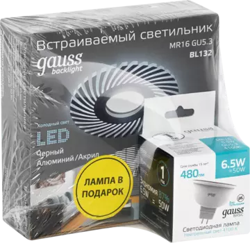 Встраиваемый светильник Gauss Backlight BL132P