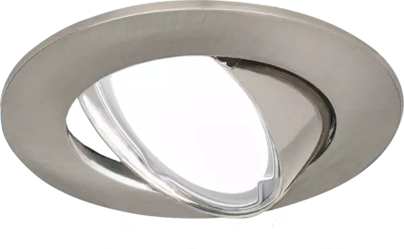 Встраиваемый светильник Gauss CA008