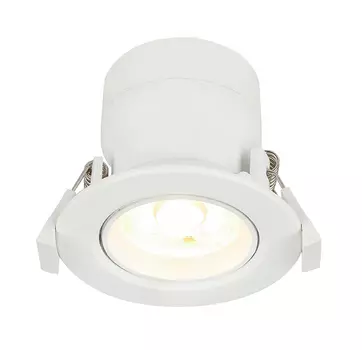 Встраиваемый светильник Globo Polly 12393-5