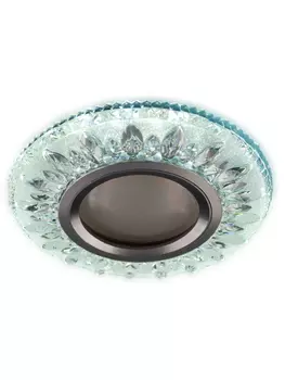 Встраиваемый светильник Hiper Domenica H067-1