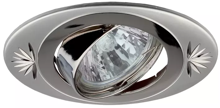 Встраиваемый светильник ЭРА KL4A PS/N