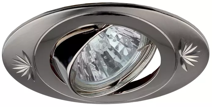 Встраиваемый светильник ЭРА KL4A SN/N