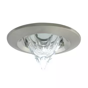 Встраиваемый светильник Kanlux Edyp 2861