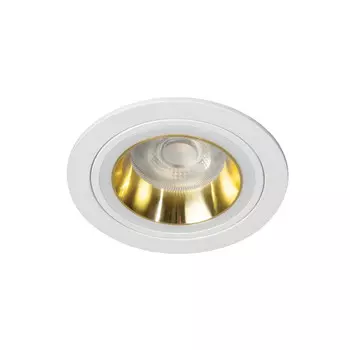 Встраиваемый светильник Kanlux Feline 37254