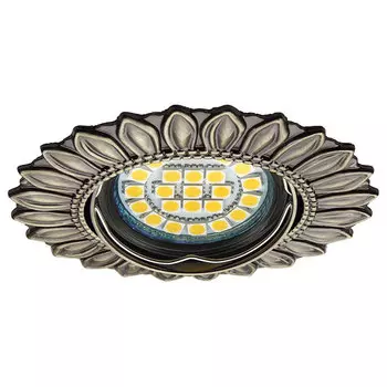 Встраиваемый светильник Kanlux Furna 19510