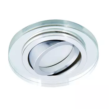 Встраиваемый светильник Kanlux Morta 26716