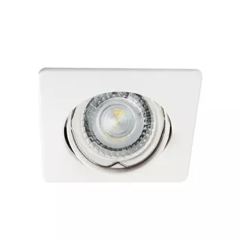 Встраиваемый светильник Kanlux Nesta 26749