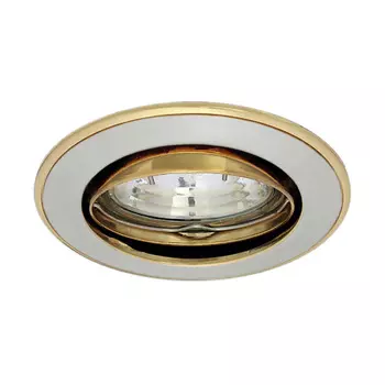 Встраиваемый светильник Kanlux Parle 2751