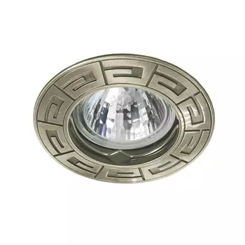 Встраиваемый светильник Kanlux Rodos 4685