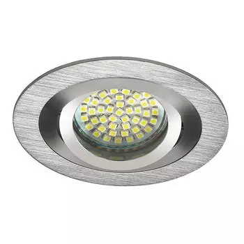 Встраиваемый светильник Kanlux Seidy 18280