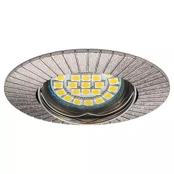 Встраиваемый светильник Kanlux Simi 19501