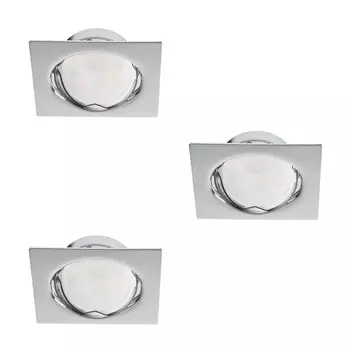 Встраиваемый светильник Kanlux Tribis 23844