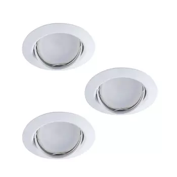 Встраиваемый светильник Kanlux Tribis 23854