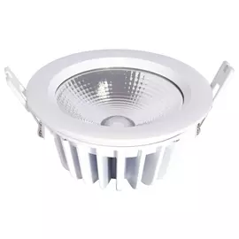 Встраиваемый светильник KINK Light Точка 2141