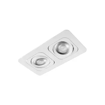 Встраиваемый светильник Loft It Trick 10342/2 White