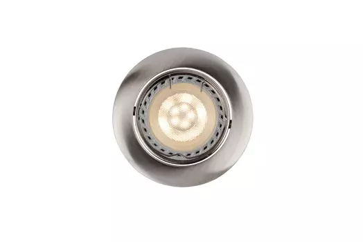 Встраиваемый светильник Lucide Focus 11001/05/12