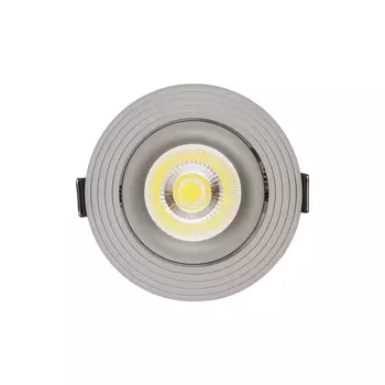 Встраиваемый светильник Lumina Deco LDC 6251 GY