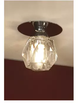 Встраиваемый светильник Lussole Atripalda LSQ-2000-01