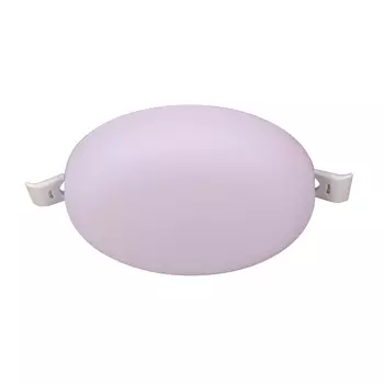 Встраиваемый светильник Mantra Algarve 8679