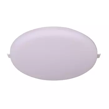 Встраиваемый светильник Mantra Algarve 8682