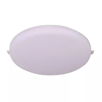 Встраиваемый светильник Mantra Algarve 8686