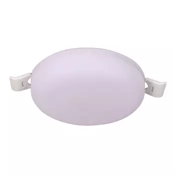 Встраиваемый светильник Mantra Algarve 8687