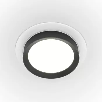 Встраиваемый светильник Maytoni Hoop DL086-GX53-RD-WB