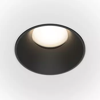 Встраиваемый светильник Maytoni Share DL051-U-2WB