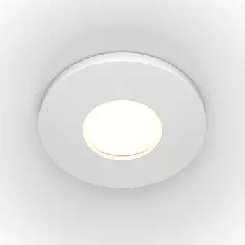 Встраиваемый светильник Maytoni Stark DL083-01-GU10-RD-W